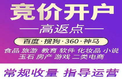 百度推广公司案例分享：助力企业实现多渠道营销